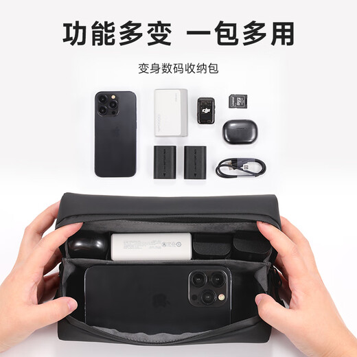 NEEWER is suitable for DJI pocket3 all-round storage bag camera bag pocket Osmo camera protective box storage bag protective box portable handheld accessories travel bag PK-04