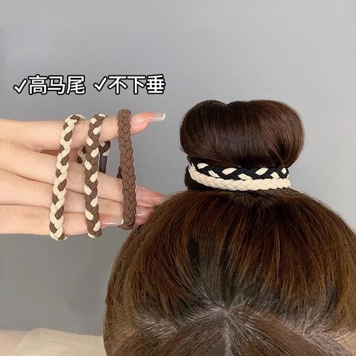 Jieweiyi headband women's high-end large intestine hair band rubber band hair leather case durable high ponytail hair accessories hair rope head accessories BH-FQ117 mixed color 5-piece set