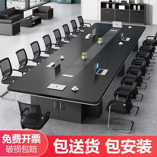 格之木会议桌长桌简约现代大型会议室洽谈培训员工长条桌圆角办公桌椅 楷模橡木色 3.5*1.5米会议桌加厚带储物柜