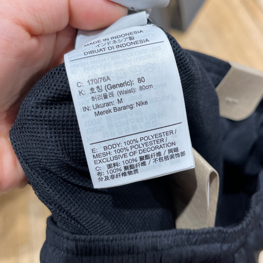 耐克（NIKE）男裤子夏季dri-fit梭织防风透气快干跑步训练健身运动裤休闲长裤 DV9737-010-拉链口袋 L 175/80A