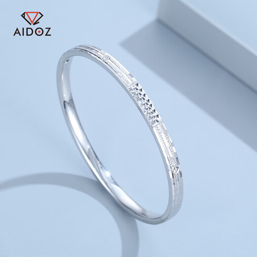 Aido Diamond new pt950 platinum bracelet for women, high-quality platinum concubine bracelet, oval hidden buckle, inner diameter 54mm, weight 14.46g, width about 4.0mm