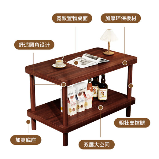 分界线 边几边桌茶几床头边柜小边几沙发边几小桌子简易茶水桌双层置物