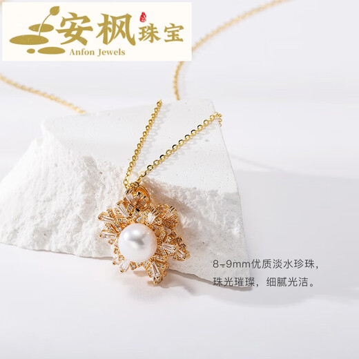 An Feng Jewelry Freshwater Pearl Necklace Double Snowflake Pendant Temperament Autumn and Winter Sweater Chain Gift Wife Snow