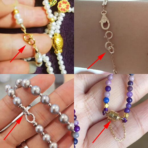 DL 1998 Fat Donglai same accessory buckle 18K gold spring buckle lazy double joint buckle pearl necklace buckle spring connection 18K yellow (fake one will pay ten) No. 3 2 4.5 buckles (back to back)