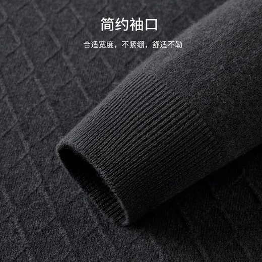 Shanshan Heavy 350g Cardigan Men's 100% Wool Sweetheart Collar Soft Waxy Warm Stretch Bottoming Sweater