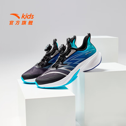 Anta-Kinder-Turnschuhe große Kinderschuhe 2025 Herbst Neues Produkt Mesh atmungsaktiv