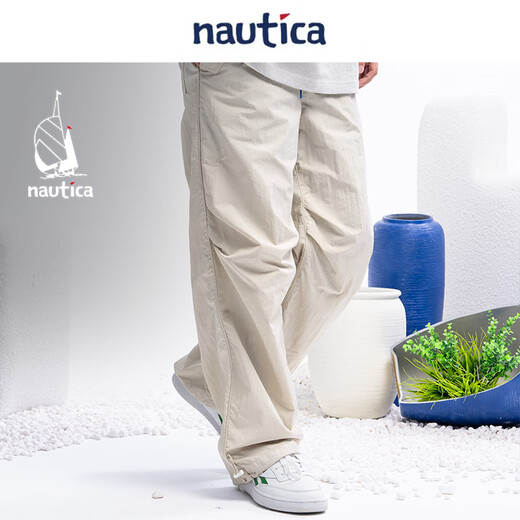 nautica white sail Citygirl light splash Japanese loose thin parachute casual trousers for women 41PW21 Silver Cloud Khaki 12X M