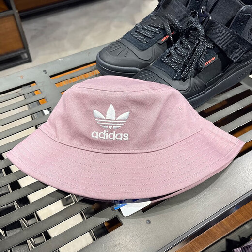 Adidas (adidas) 3er hojas de hojas Hat para hombres 'Sombrero 2023 Summer NUEVO SPORTS HAT FISHERMAN's Fashion Fashion Fashion y All-Match Casual Hat HD9711 El mostrador prevalecerá