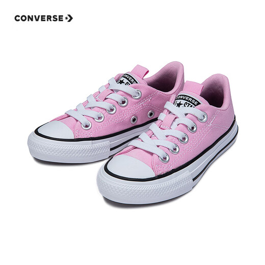 Converse Converse children's shoes girls low-top canvas shoes 2024 summer new children's casual shoes