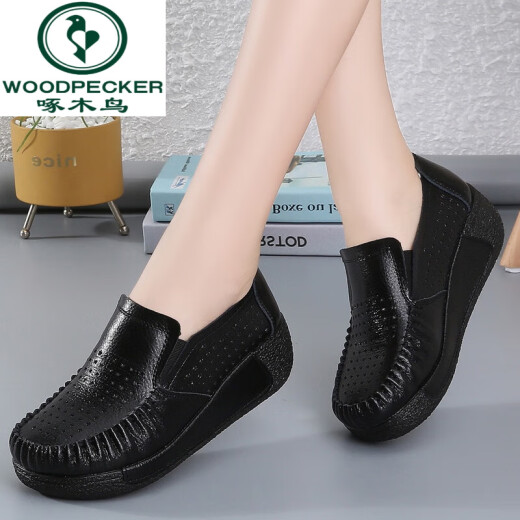 Zapatillas de balanceo de la suela gruesa de carpintero para zapatos individuales de cuero para niñas para la primavera, el verano y el otoño zapatos de madre de la suela suave para la suma suave para el blanco sin deslizamiento de gran tamaño, transpirable blanco 866-1 35