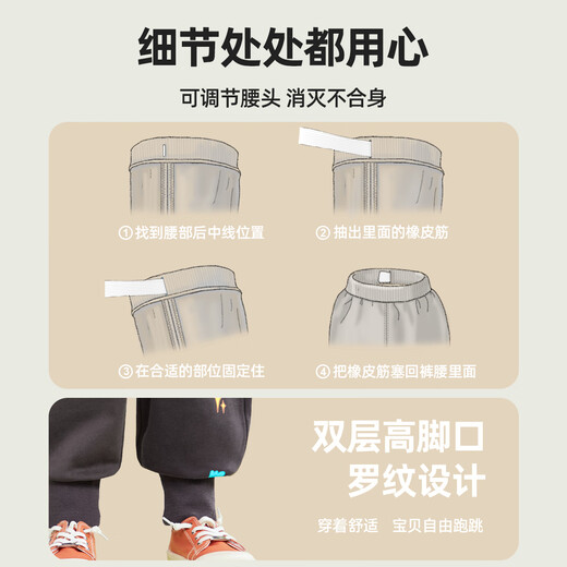 Yiqi baby children's pants spring and autumn girls casual pants spring trousers off white 100