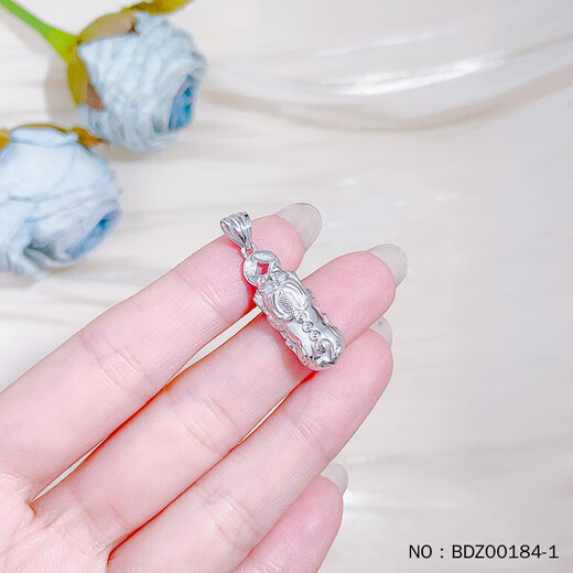 Jibaolou PT950 platinum pendant Lucky and money-making Pixiu platinum pendant (excluding chain) 7.72g
