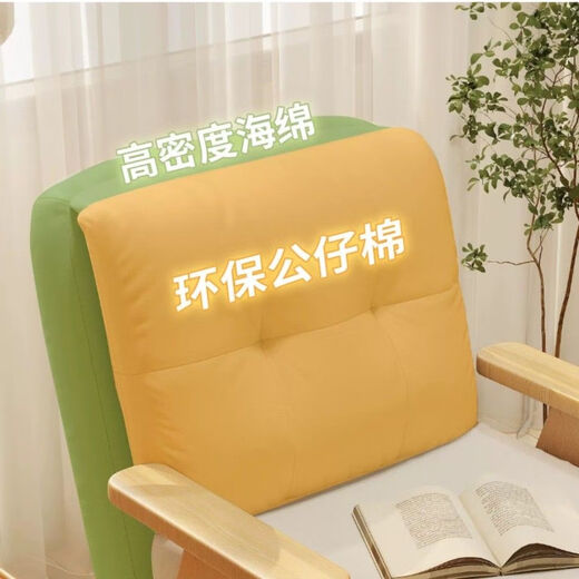 勇苍沙发床折叠两用小户型单人实木小沙发阳台多功能两用午睡可坐可躺 米白色【85cm宽棉麻款】
