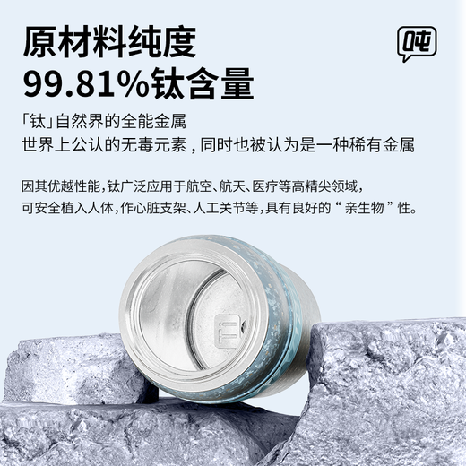 Tons of BOTTLED JOY pure titanium thermos cup, pure titanium inside and outside, double drinking straw cup, high-end business gift, outdoor water cup