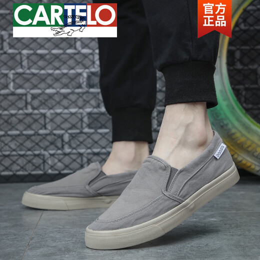 Cartelo Herrenschuhe Sommer atmungsaktiv