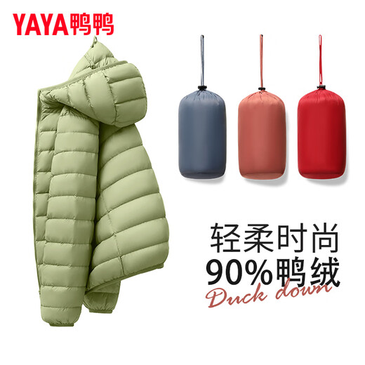 鸭鸭佟丽娅同款轻薄羽绒羽绒服女新款短款修身城市轻户外秋冬外套KXM 米白色 L