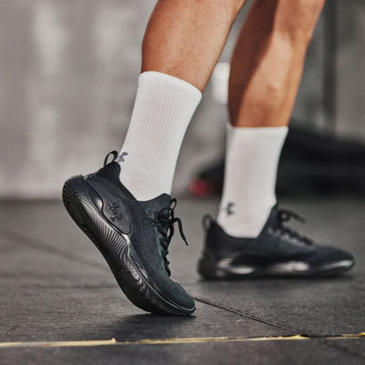 Under Armor running shoes, sneakers, basketball shoes, Flow Dynamic men's sports training shoes 3026106-002 40