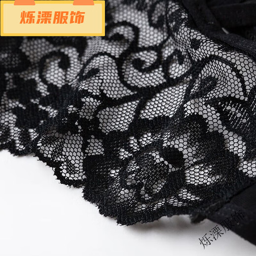 
Long Taozi four-plate black combination pure desire ceiling high-quality crotch mesh briefs [2] 844+533 M code [Recommended 80-100Jin [Jin equals 0.5 kg]]