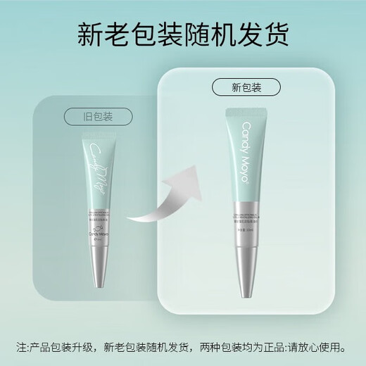 CandyMoyo Care Nail Edge Pen Reduces Smoothing Barbs Dead Skin Nourishing Nutritional Oil Coral Algae Muscle Moisturizing Finger Edge Oil 10ml