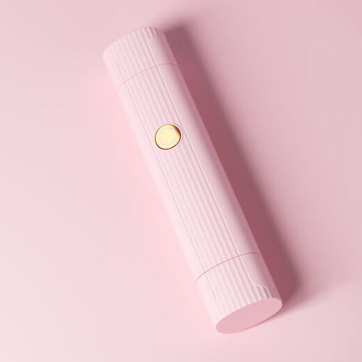 Xinnan electric shaver private shaver for men and women special armpit hair facial hair removal machine pubic shaver shaver girl pink double head shaver