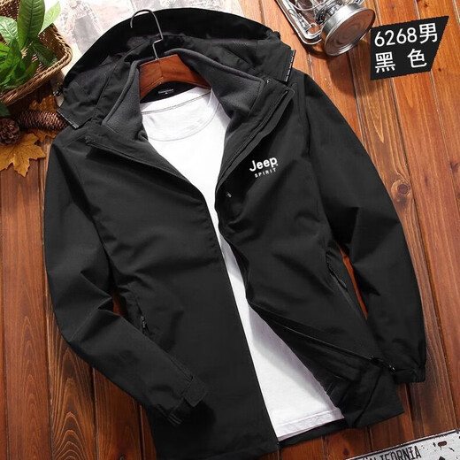 JEEP SPIRIT Jeep Jacket Men's Jacket Three-in-One Two-piece Windproof Waterproof Casual Winter Jacket Spring and Autumn Mountaineering Jacket 6268 Navy Blue (Single Jacket) 2XL (Recommended 150-165 Jin Jin equals 0.5 kg)