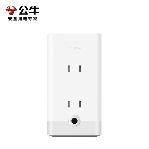 BULL Smart-Digitalanzeige-Bildschirm, vertikale Steckdose/Esports-Galliumnitrid-Schnellladebuchse/multifunktionaler USB-Desktop, vertikale Notebook-Steckdosenleiste, vertikale Digitalanzeige-Buchse, 67 W, zehn Anschlüsse in einer vertikalen Digitalanzeige, 1,5 Meter, Klebreis, weiß