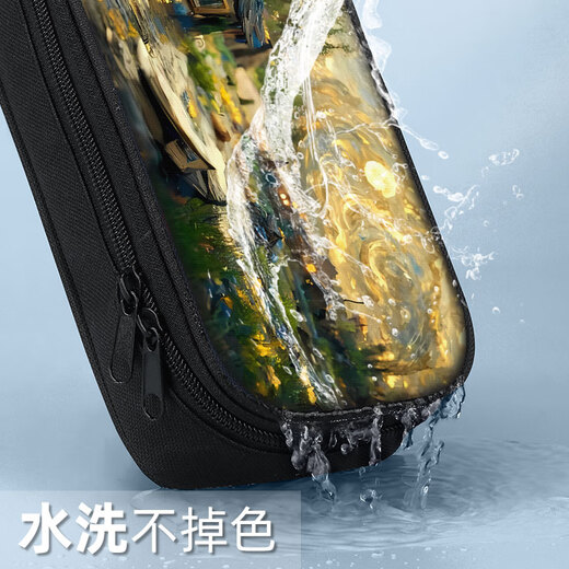 Van Gogh Ölmalerei Pinsel Beutel Grundschule Pencil Case Junior High School Schüler Bleistift Case Pencil Case Boy Boy Boy Boy Boy Stationery Bleistifttasche Studenten Schreibwarenbeutel Mädchen 2024 neuer Stil Leinwand Bleistift Hülle ZQ14115