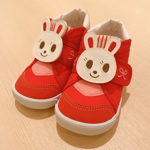 MIKIHOUSE熊王兔王二段学步鞋日本制13-9303-829 混血拼色 63-9302-821 内长14cm
