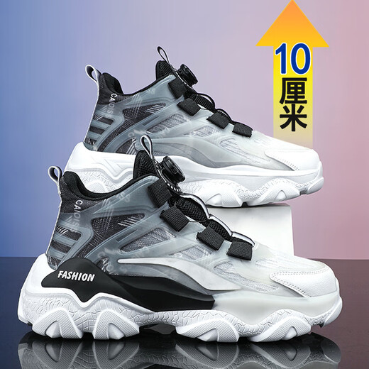 Shentao inner height increasing men's shoes 10cm mesh running sports shoes men's inner height increasing shoes Korean style casual shoes men's inner height increasing sneakers white and black 10cm 42 inner height increasing shoes