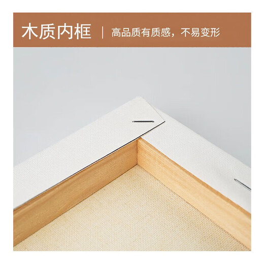 铂呐苓宫崎骏夏天数字油画diy手工填色大尺寸油彩唯美装饰画生日礼物 宫崎骏夏天40*50