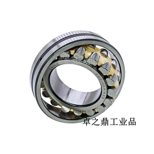 Alignement Roller Roard 22220 22222 22224 22226 22230 22326CA 22224 (3524) Taille 120 * 215 * 58 autres