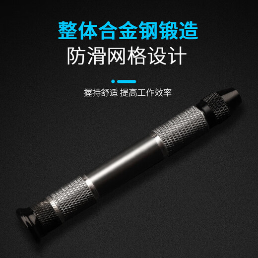 Tournevis Fukuoka Réparation de réparation et outil de démontage Précision Small Driver Strong Magnetic Tournevis modifié 128 pièces Set Précision Réparation de précision 9227