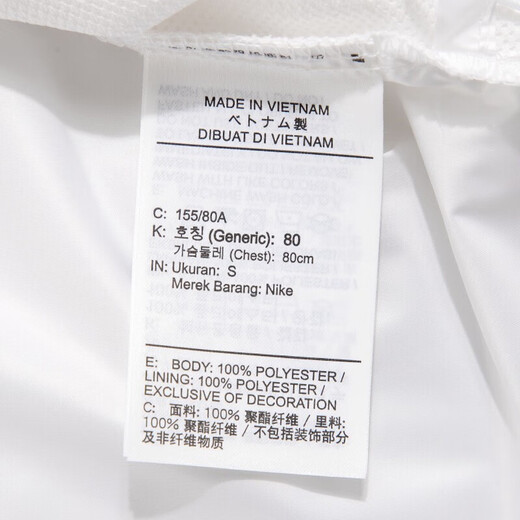 耐克（NIKE）外套夹克女装春季新款透气休闲防晒风衣耐磨宽松梭织连帽运动服 DM6180-100白色 M