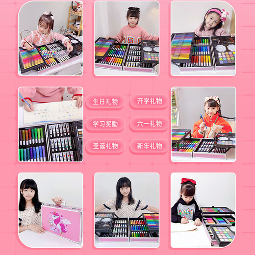 Berth Children's Drawing Set Cadeaux d'anniversaire des filles 6-7-8-9-10 ans Toys pour enfants Toys Early Education Birthday Cadeaux 208 pièces - Apportez votre propre chevalet [fille rose]