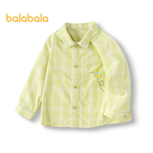 Balabala baby shirt long-sleeved baby top thin autumn clothing literary boys and children yellow green 41122 73cm