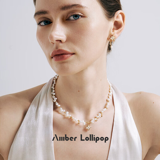 Amber Lollipop Freshwater Pearl Necklace Women's Niche Clavicle Chain Necklace Anniversary Birthday Gift for Girlfriend and Wife Gold-Polaris