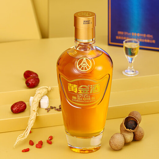 
Wuliangye Xianlin Ecology Golden Wine Wanfu Liquor Base Wine 39 degrees 480mL*6 Whole box