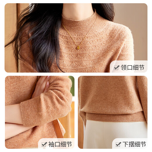 She enjoys half turtleneck cardigan women's autumn and winter warm tops sweater bottoming shirt hollow knitted sweater women T144Z8005