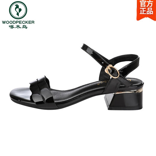 Carpintería de carpintería sandalias blancas para mujeres 2025 nuevos zapatos para mujeres de combinación de matrícula blanca zapatos de madre suave y cómoda Q683-4 cm 34