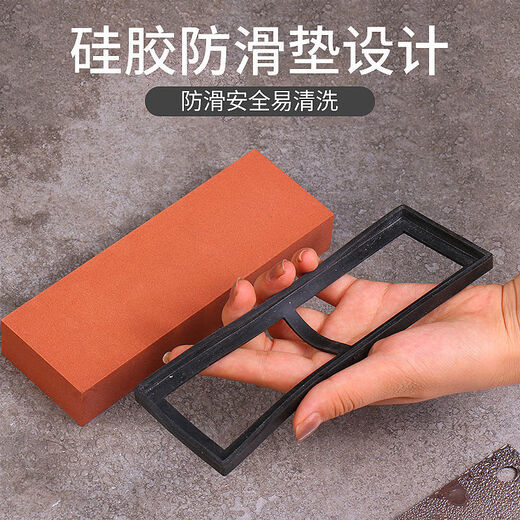 JM Japanese shrimp brand 1000 mesh whetstone household kitchen knife kitchen blade double-sided thickness natural oil stone whetstone 1 knife stone comes with base