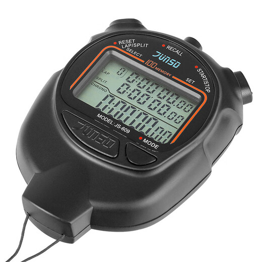 Junstar Junstar stopwatch JS509 competition-specific timer 60-channel sports competition-specific electronic track and field swimming watch, three rows, 10 channels 506, approved by the Athletics Association +