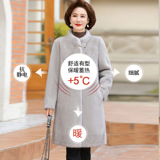 Nuo Ni's mother's winter warm tops imitation mink fur all-in-one coat for middle-aged and elderly women new Chinese style woolen coat tribute beige L recommended 115-130 Jin Jin equals 0.5 kg (high-end atmosphere)