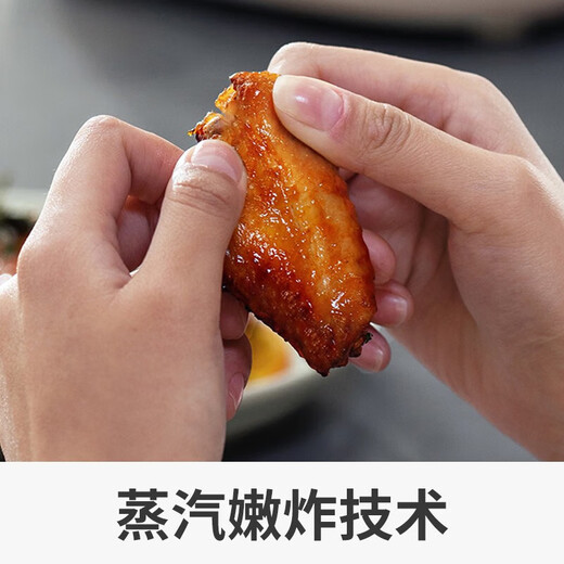 JOYOUNG;九阳九阳空气炸锅KL50-V515家用免翻面自动多功能智能5L升大容量 5.5L [太空系列VF736]