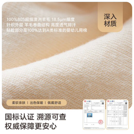 JIUMU Sheep Wool Warm Mask Women's Winter Sun Protection, Windproof and Cold Protection Winter Outdoor Breathable Face Protective Cotton Mask