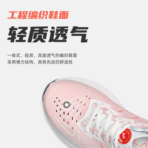 ASICS Novablast 4 Femenino Running Shoes Marathon Ligera de peso ligero Soporte de rebote Nuevo modelo 1012B722-100 Platinum Limited Segundo 39 _US7.5_245