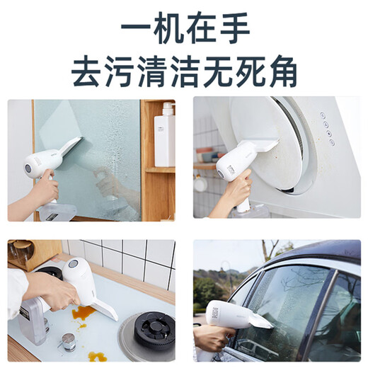 Yili window cleaning robot glass cleaning artifact housekeeping special glass cleaning machine high-rise interior and exterior windows household electric wireless window cleaning machine YLW6305D handheld electric window cleaning machine