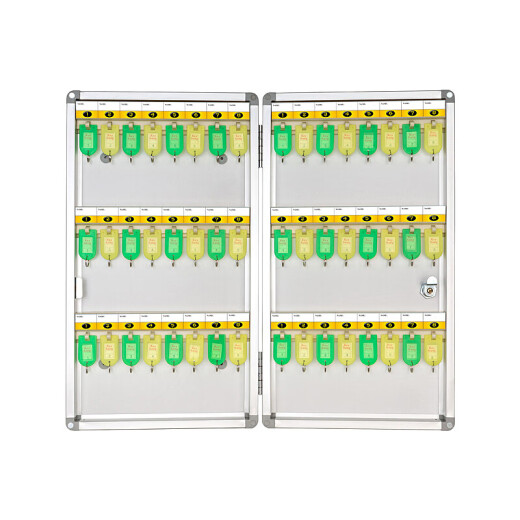 Xinfa (TRNFA) H-1048 48-bit key box with lock Aluminum alloy Key management box/key box/key cabinet wall-mounted/key card with key plate Office stationery