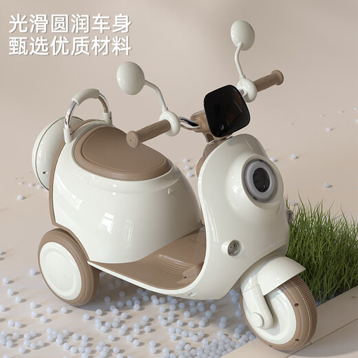 Jiamico Kinderspielzeug Jungen 1-3-6 Jahre alt 2 zwei Mädchen einjähriges Baby Kindergeburtstag Erstklässler Geschenk Kindertag Prinzessin Pink Fernbedienung + Dual Drive + große Batterie