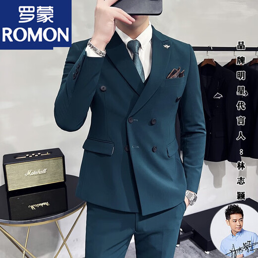 ROMON Double-breasted Suit Men's Slim Fit 2023 Trendy New Performance Dress Fashion Small Suit Dark Green Two-piece Suit + Pants (XL)