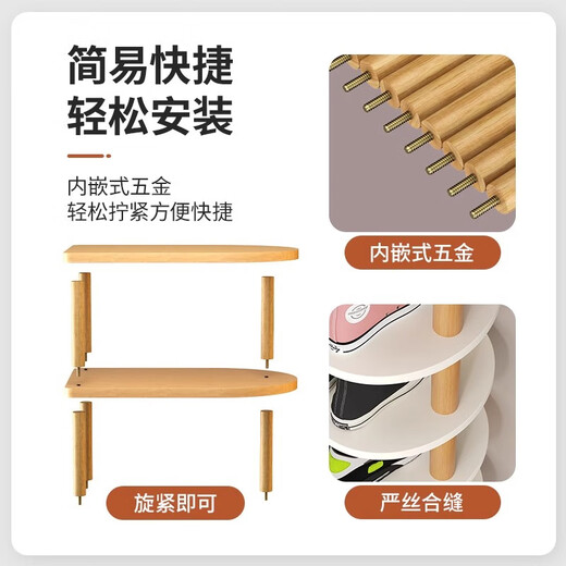 Jinxi simple shoe rack at the door multi-layer household shoe cabinet dormitory storage vertical storage rack small shoe rack for home upgrade and thickening-seven-layer model can hold 14 pairs of shoes